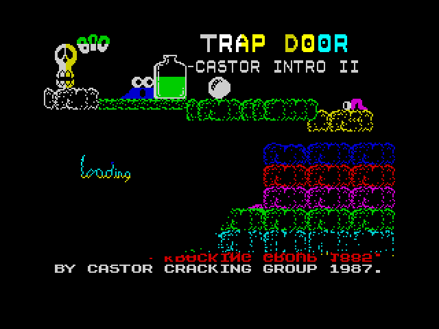 Castor Intro 2: Trap Door image, screenshot or loading screen