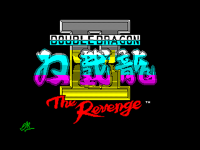 Double Dragon II: The Revenge image, screenshot or loading screen