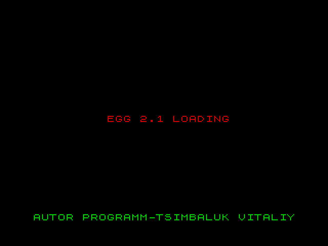 Egg image, screenshot or loading screen