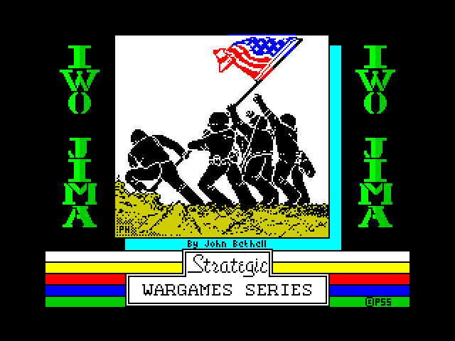Iwo Jima image, screenshot or loading screen