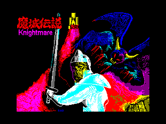 Knightmare ZX image, screenshot or loading screen