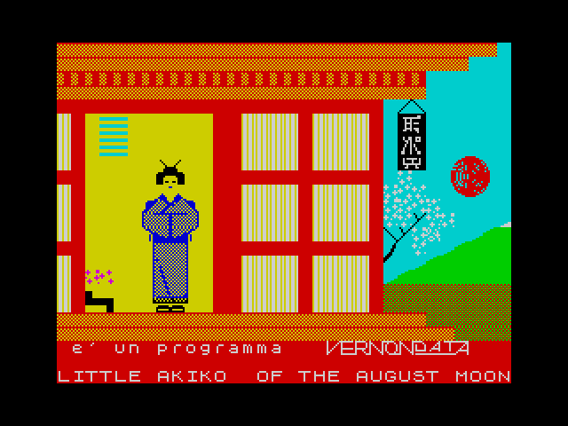 Little Akiko of the August Moon image, screenshot or loading screen