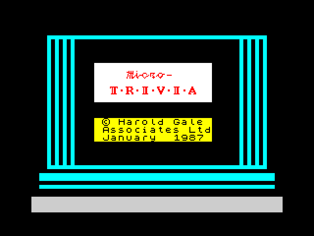 Micro Trivia image, screenshot or loading screen