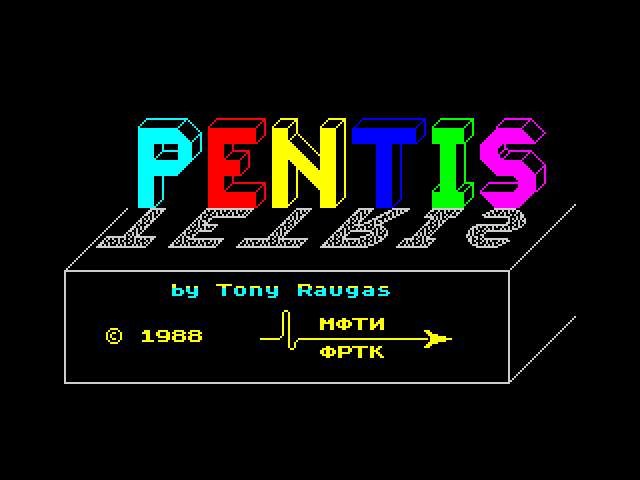 Pentis image, screenshot or loading screen