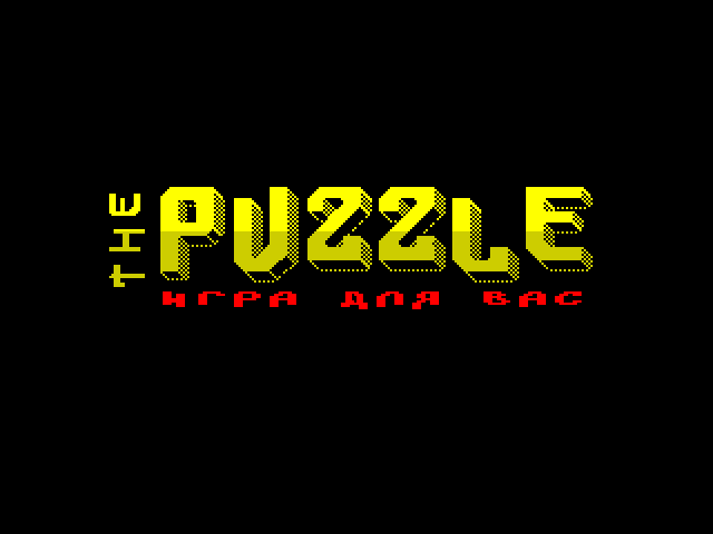 The Puzzle image, screenshot or loading screen