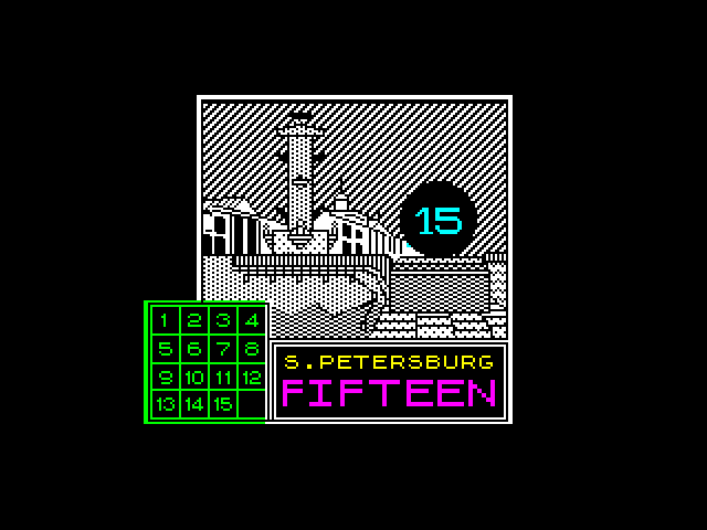 S.Petersburg Fifteen image, screenshot or loading screen