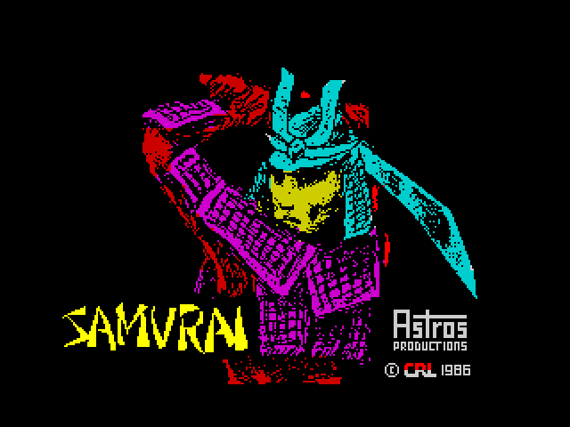 Samurai image, screenshot or loading screen