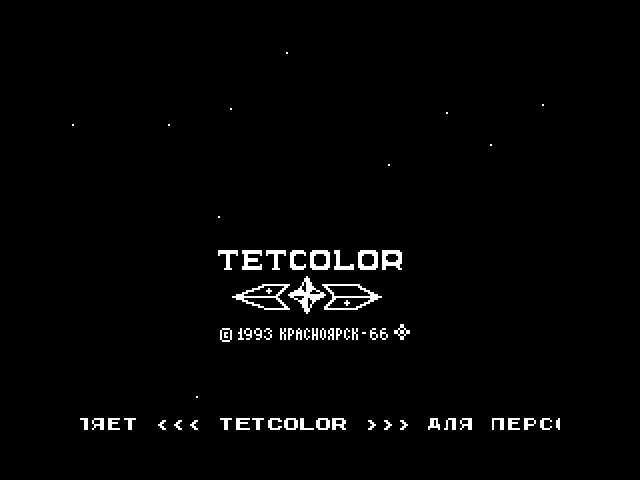 Tetcolor image, screenshot or loading screen