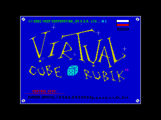 Virtual Cube Rubik image, screenshot or loading screen