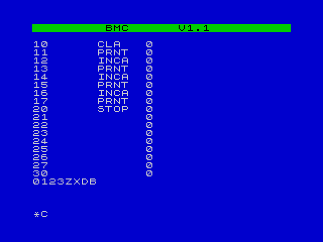 Spectrum HAL image, screenshot or loading screen