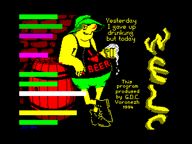 Rainbow Beer Megademo image, screenshot or loading screen
