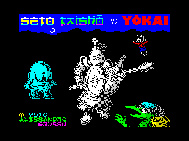 Seto Taisho vs Yokai image, screenshot or loading screen