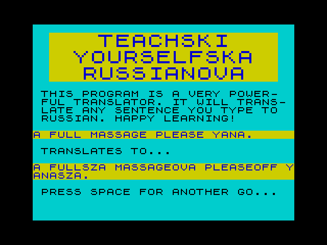 Teachski Youselfska Russianova image, screenshot or loading screen
