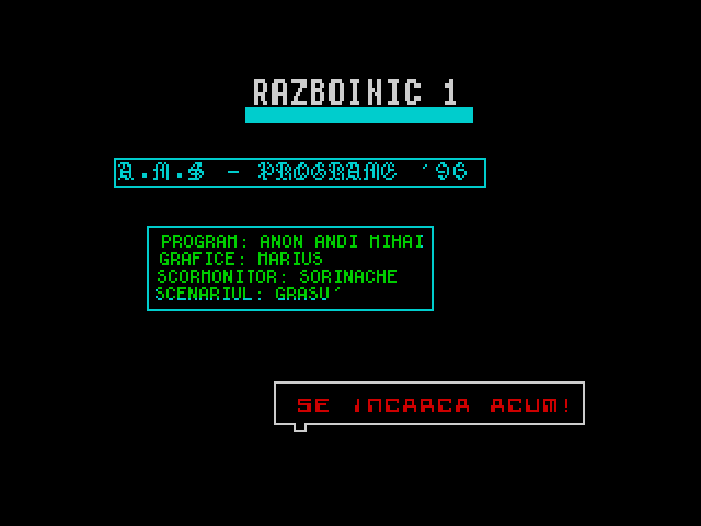 Razboinic 1 image, screenshot or loading screen