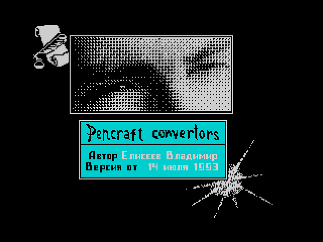 Pencraft Convertors image, screenshot or loading screen