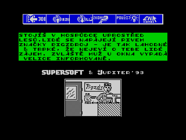 Super Quest III - Legend of Identity Card image, screenshot or loading screen