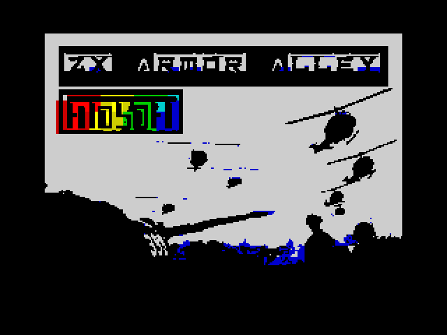 ZX Armor Alley image, screenshot or loading screen