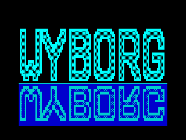 Wyborg Megademo image, screenshot or loading screen
