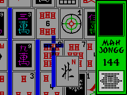 Mah Jongg Compilation image, screenshot or loading screen