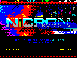 Nicron issue 131 image, screenshot or loading screen