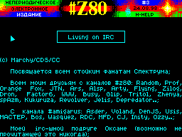 Z80 issue 3 image, screenshot or loading screen