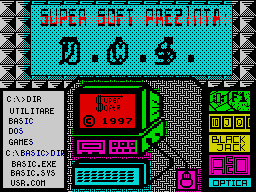 SuperSoft DOS image, screenshot or loading screen