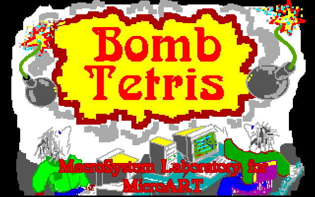 Bomb Tetris image, screenshot or loading screen
