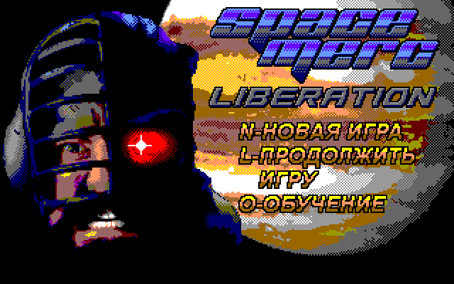 Space Mercenary: Liberation image, screenshot or loading screen